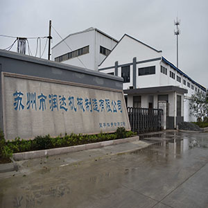 對高鉻磨輥生產(chǎn)廠家的認識。