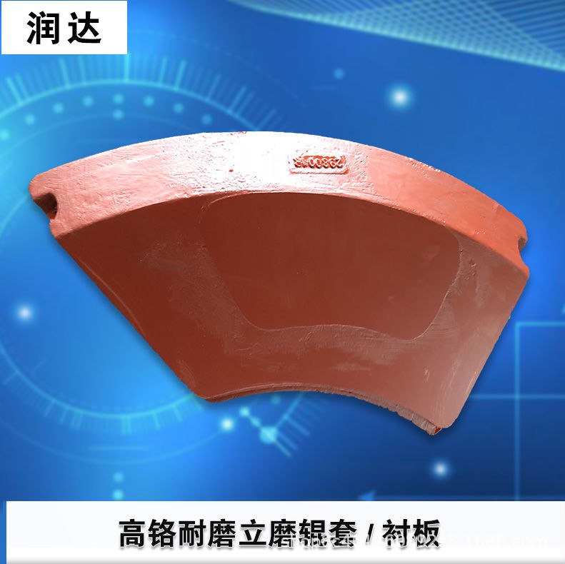 中國高鐵，從“追趕者”到“領(lǐng)跑者”看蘇州潤達(dá)立磨襯板的發(fā)展