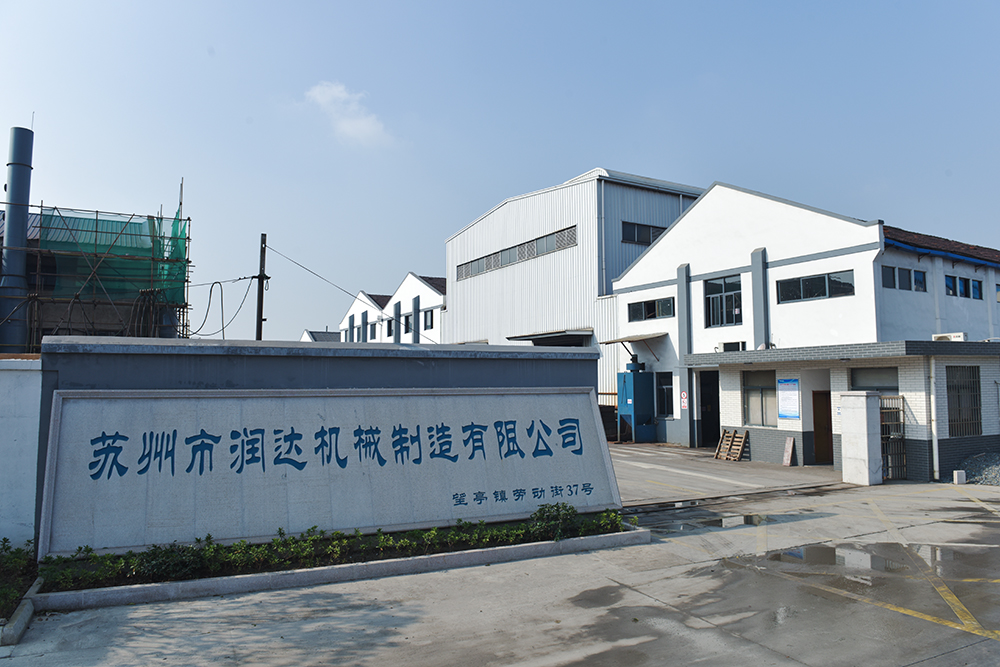 為什么蘇州潤(rùn)達(dá)輥套/襯板的售價(jià)低、高品質(zhì)？