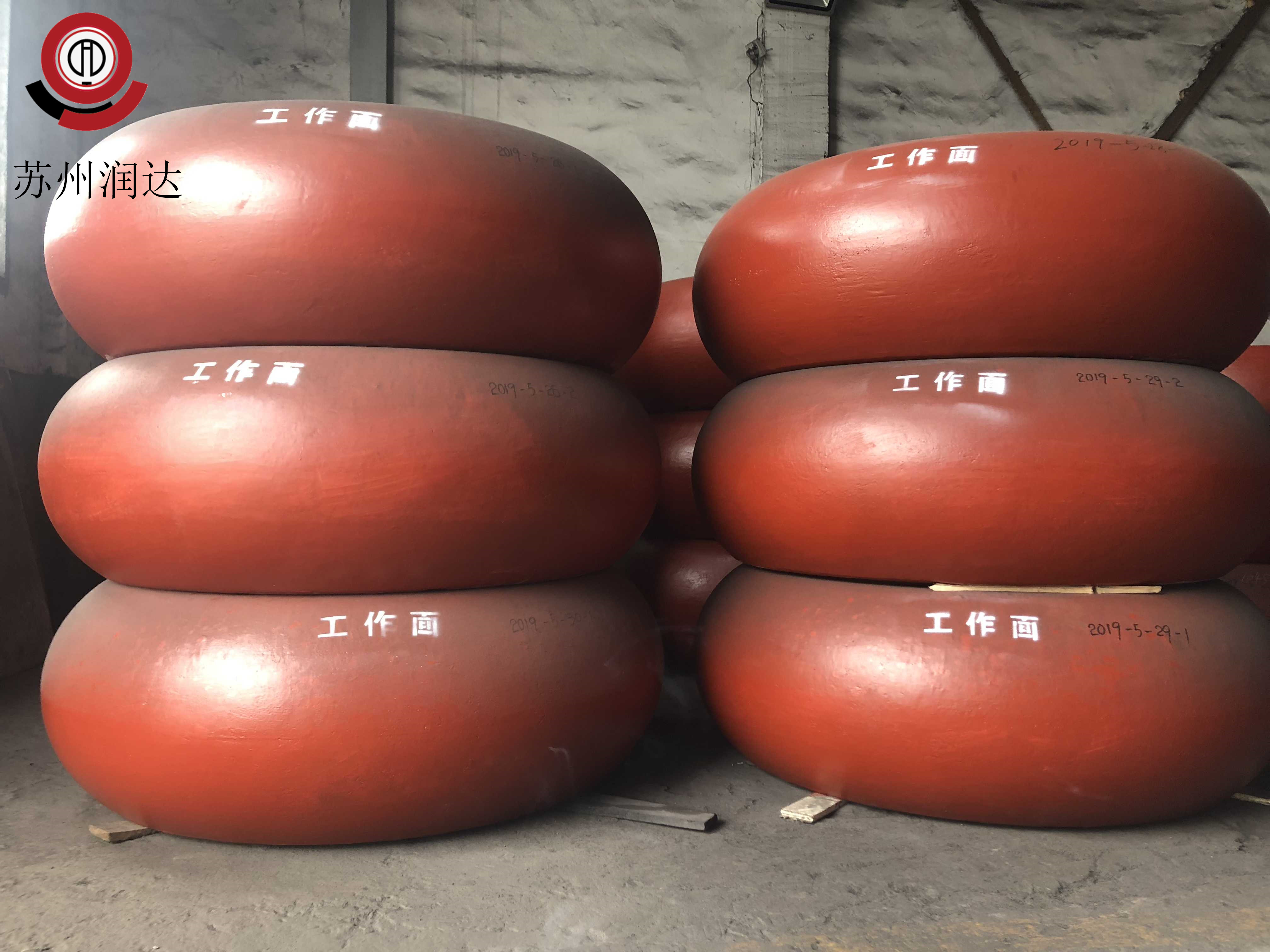 中速磨煤機磨輥 中速磨煤機磨輥