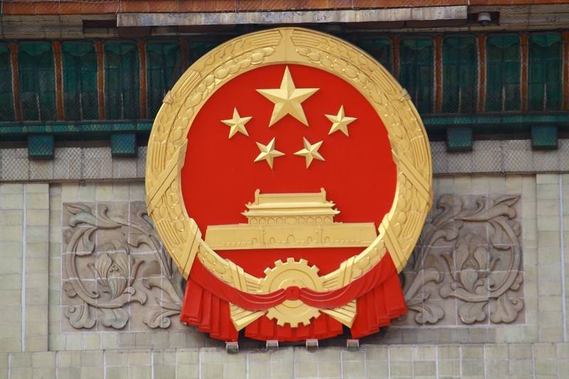 水泥磨廠家|新國(guó)徽亮相，至少可用50年